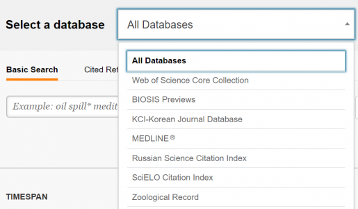 Screenshot showing Select Database feature